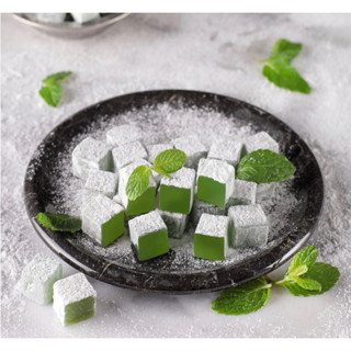 Turkish Delight With Mint Flavor 250 gr. / Ikbal