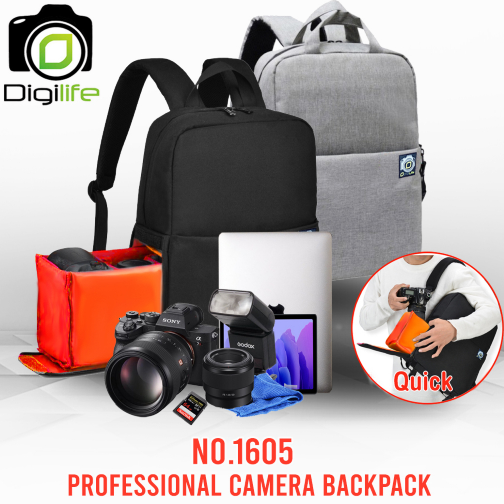 Digilife Bag No.1605 Fastpack / Camera Backpack - กระเป๋าเป้ กระเป๋ากล้อง แบบ Quick / Camera Bag