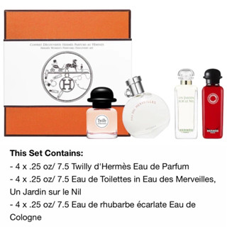 น้ำหอม Miniatures gift set H E R M E S Perfums-Discovery Set ขนาด 7.5ml x 4 pcs