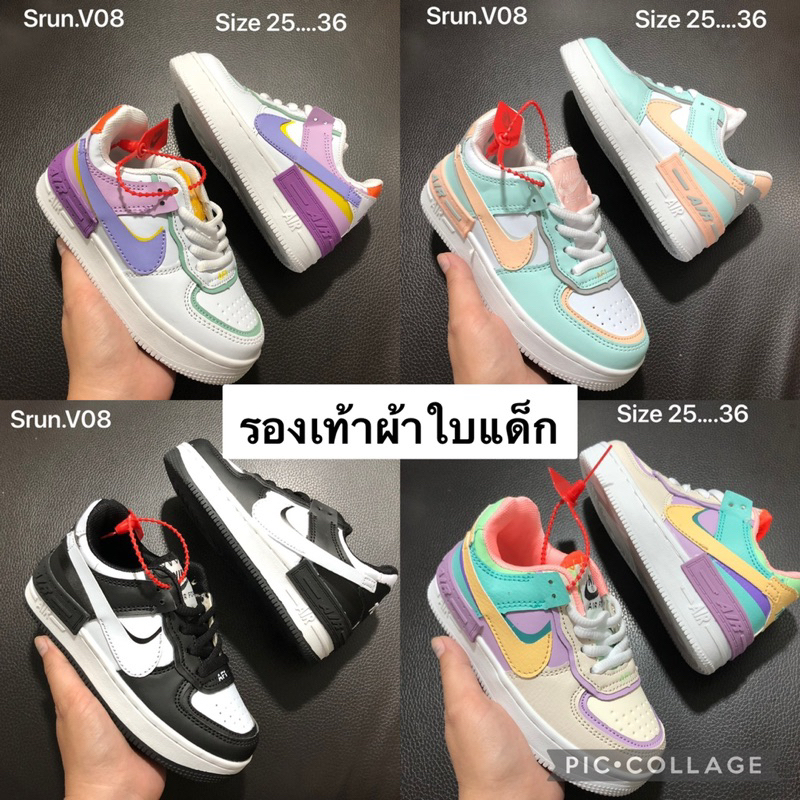 พร้อมส่งNew รองเท้าผ้าใบมาใหม่ของเด็ก(25-36) สินค้าถ่ายจากรูปจริงมีของพร้อมส่ง