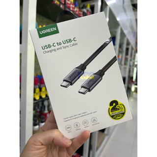 💕🎉สาย Type-C 2 ด้าน UGREEN  Type-C Male to Male Charge &amp; Sync cable ชาร์จได้ ซิงค์ข้อมูลได้ ยาว 1.5 ม. สินค้าพร้อมส่ง