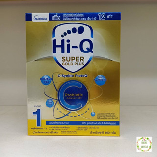 [นมผง] Hi-Q super gold plus C ไฮคิว สูตร1 พลัสซี  600 g (EXP.12/11/2023)