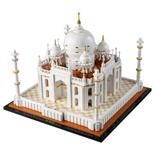 ของแท้ LEGO® Architecture 21056 Landmarks Collection Taj Mahal (2,022 Pieces) เลโก้