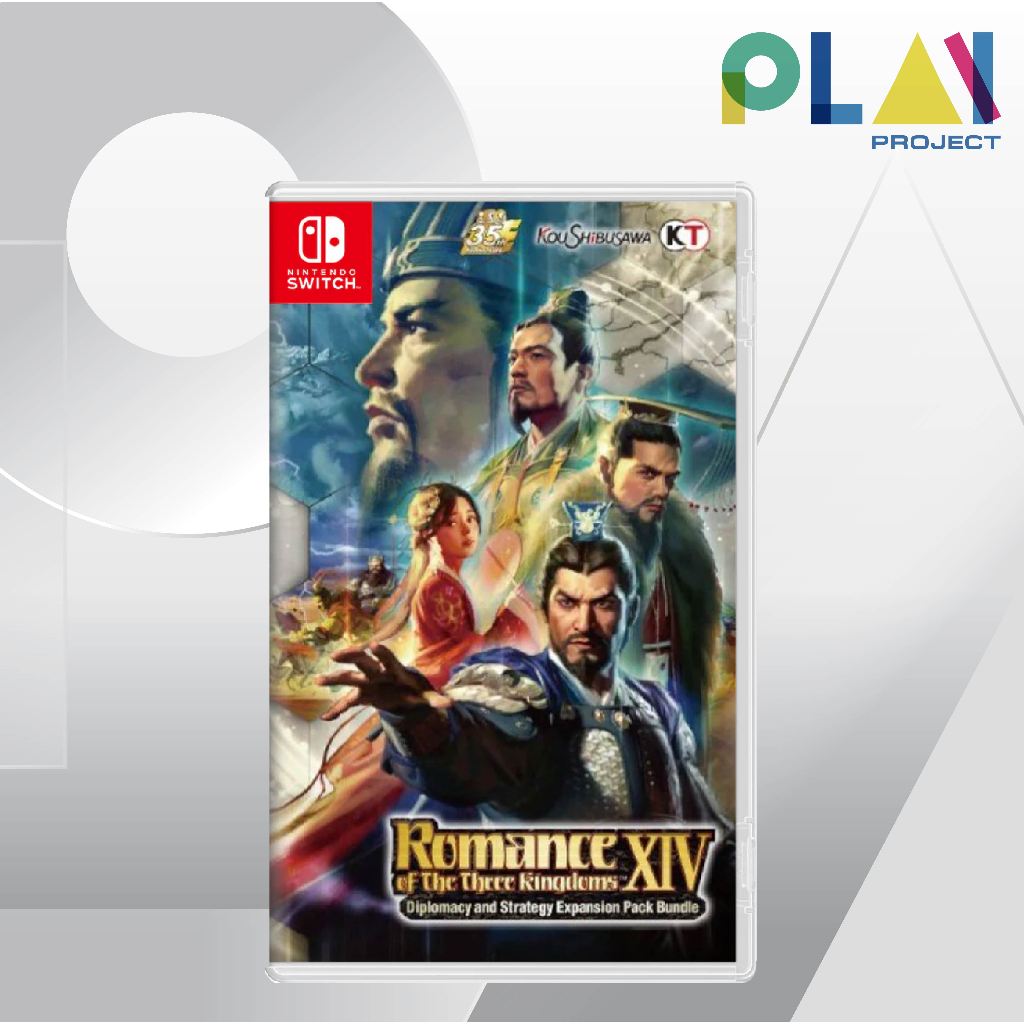 Nintendo Switch : Romance of the Three Kingdoms XIV : Diplomacy And Strategy Expansion Pack Bundle [มือ1]