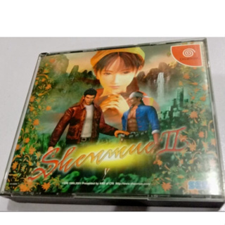 Dreamcast - Shenmue II // Original Japan (4 DISC)