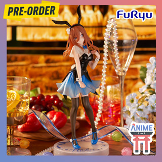 [พรีออเดอร์] Gotoubun no Hanayome - Nakano Miku - Trio-Try-iT - Bunny ver. (FuRyu) เจ้าสาวผมเป็นแฝดห้า นากาโนะ มิกุ