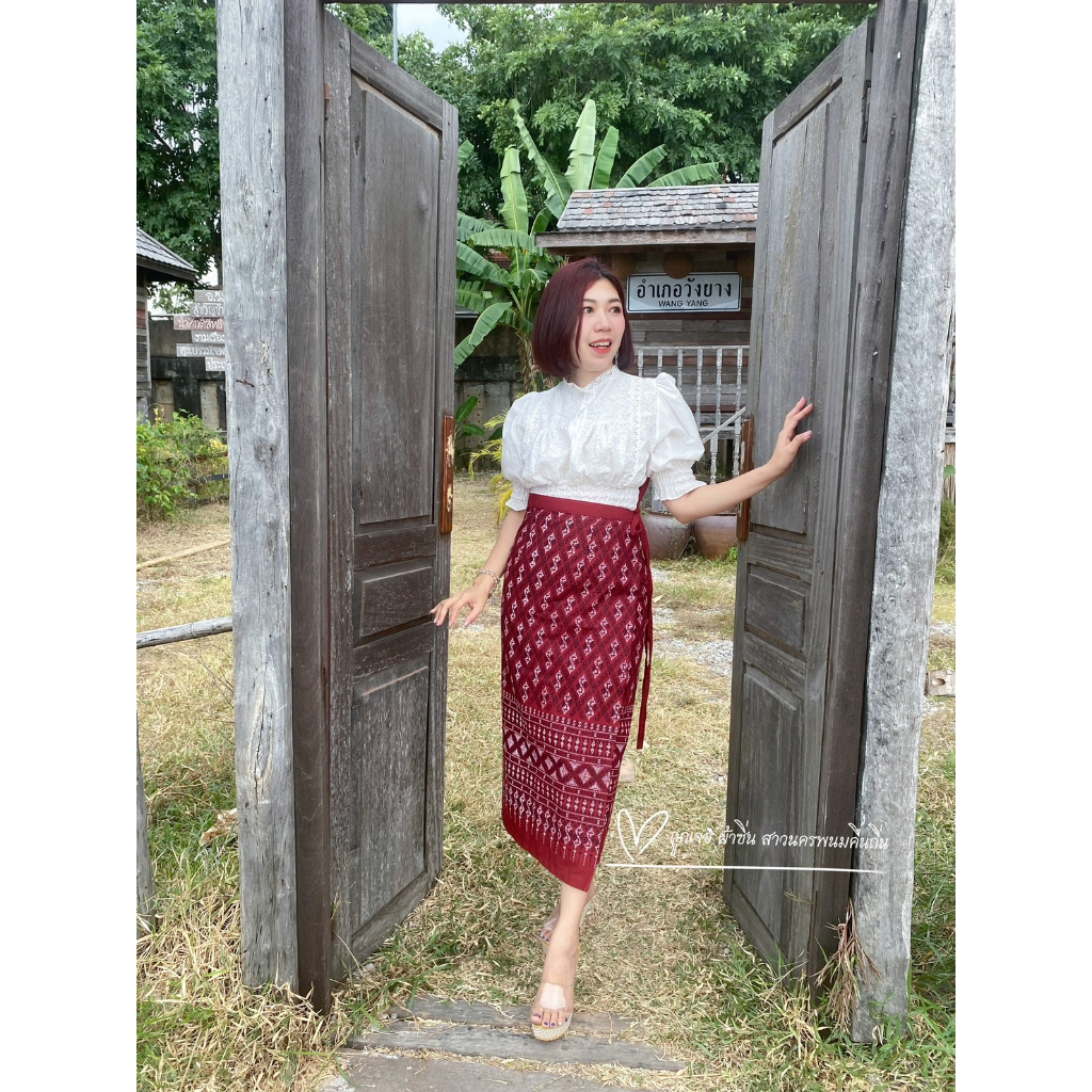 ผ้าถุงสำเร็จรูปแบบผูกเชือก ผ้าฝ้ายพิมพ์ลาย ผ้าถุงคุณภาพดี งานขอเจ้าฟ้า จัดส่งไวมาก