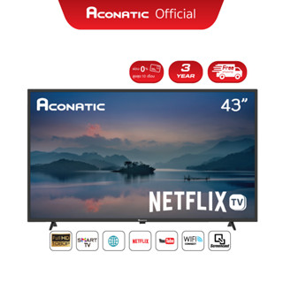 [ใหม่ล่าสุด New Netflix 2023] Aconatic TV 43 นิ้ว LED HD Netflix 5.3 43HS410AN