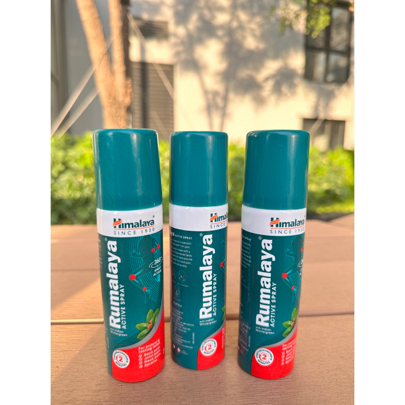 Himalaya Rumalaya spray สเปรย์