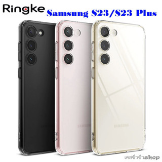 Ringke Fusion เคส Samsung S23/S23 Plus Case S23 Plus/S23 เคสกันกระแทกกันกล้อง ของแท้100%พร้อมส่ง