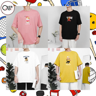 Overtide เสื้อยืดโอเวอร์ไซร์ คอลเลกชั่น Sport Bear หลายสี