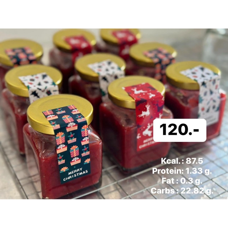 แยมสตอเบอรี่(สูตรคีโต,คลีน) ( สั่งในไลฟ์สดลด50%)