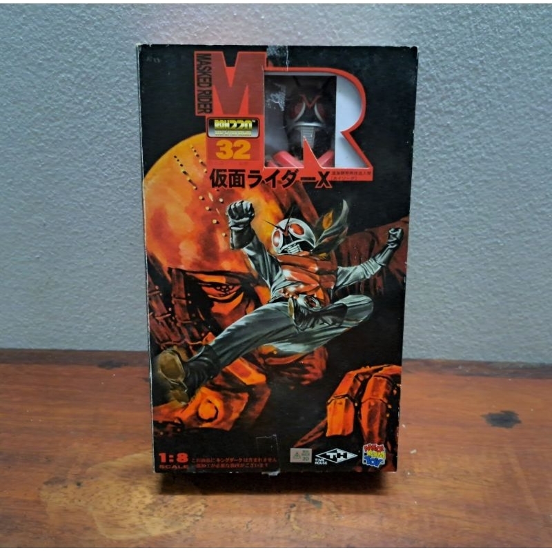 ชุดผ้า Medicom Toy RAH220 Kamen Rider X 1/8
