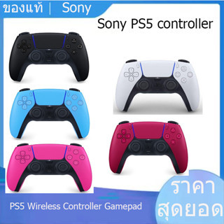 【ส่งจากไทย】จอย PS5 Sony PS5 controller รับประกัน1ปี Sony PS5 Wireless Controller Gamepad DualSense Joystick