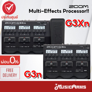 เอฟเฟคมัลติ ZOOM G3Xn / G3n Multi-Effects เอฟเฟคกีต้าร์ ของแท้ ส่งฟรี Music Arms