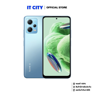 XIAOMI Redmi Note 12 5G (8+256GB) โทรศัพท์มือถือ