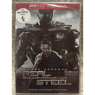 DVD Real Steel. (Language Thai) ดีวีดี ศึกหุ่นเหล็กกำปั้นถล่มปฐพี (แนวแอคชั่นไซไฟมันส์ๆ)