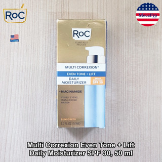 RoC® Multi Correxion Even Tone + Lift Daily Moisturizer SPF 30, 50 ml มอยเจอร์ไรเซอร์สำหรับใบหน้า พร้อมกันแดด