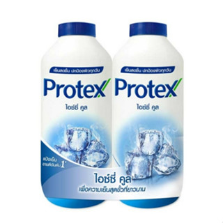 แป้ง Protex แป้งเย็นทาตัว โพรเทคส์ เย็นสดชื่น ปกป้องผิวทุกวัน 280กรัม มีทั้งหมด 4 สูตร