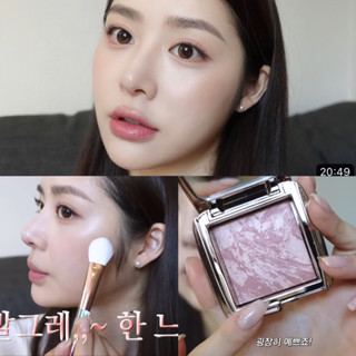 HOURGLASS AMBIENT LIGHTING BLUSH ของแท้จากช็อปเกาหลี✔️ PRE-ORDER