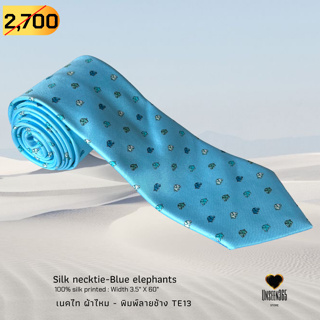 เนคไท ผ้าไหม พิมพ์ลาย ช้างสีฟ้า TE13  Silk necktie printed 100% silk Blue Elephants  -จิม ทอมป์สัน