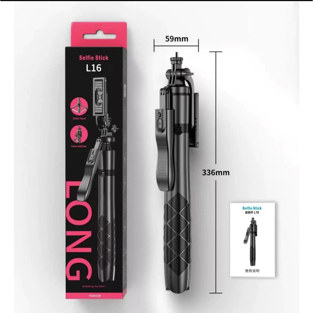 ใหม่L16/C-2500/P68/P66 ขาตั้งกล้องไม้เซลฟี่ไร้สาย พับได้มาพร้อมรีโมทบลูทูธ พิเศษสามารถใช้กล้องแอคชั่น Gopro สมาร์ทโฟนได้