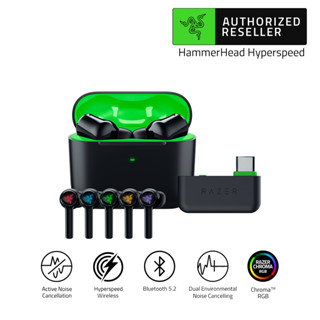 [สินค้าใหม่] Razer Hammerhead HyperSpeed Wireless Multi-Platform Gaming Earbuds - Xbox Licensed (หูฟังเกมมิ่ง)