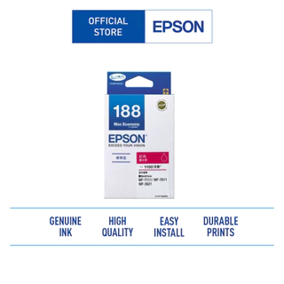 Epson Cartridge T188 Inks (หมึกอิงค์เจ็ท)