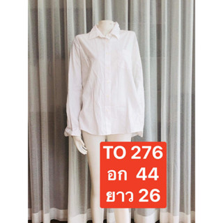 TO276 เสื้อทำงานคอเชิ้ตแขนยาวกระดุ้มหน้า ตัวเสื้อที่หน้าแฟชั่นหลวมสีขาวเสื้อลำลองผู้หญิง สาวอวบอวบ++อก44 พร้อมส่ง