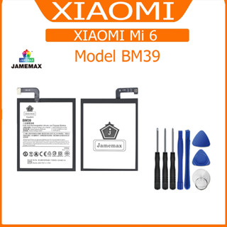 แบต  XIAOMI Mi 6 แบตเตอรี่ battery model BM39