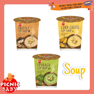 NEW!!  Picnicbaby CUP SOUP ซุปถ้วยกึ่งสำเร็จรูป 30g.