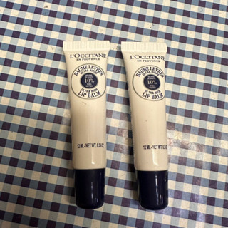 LOccitane Shea Lip Balm 12ml ช่วยในการบำรุง และให้ความชุ่มชื้นแก่ริมฝีปาก