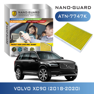 VOLVO XC90 (2018-2020) ATN-7747K (กรองแอร์ ARCTIC NANO-GUARD FILTER ฆ่าเชื้อโรค+ดูดกลิ่นเหม็น+ดักสารก่อภูมิแพ้)