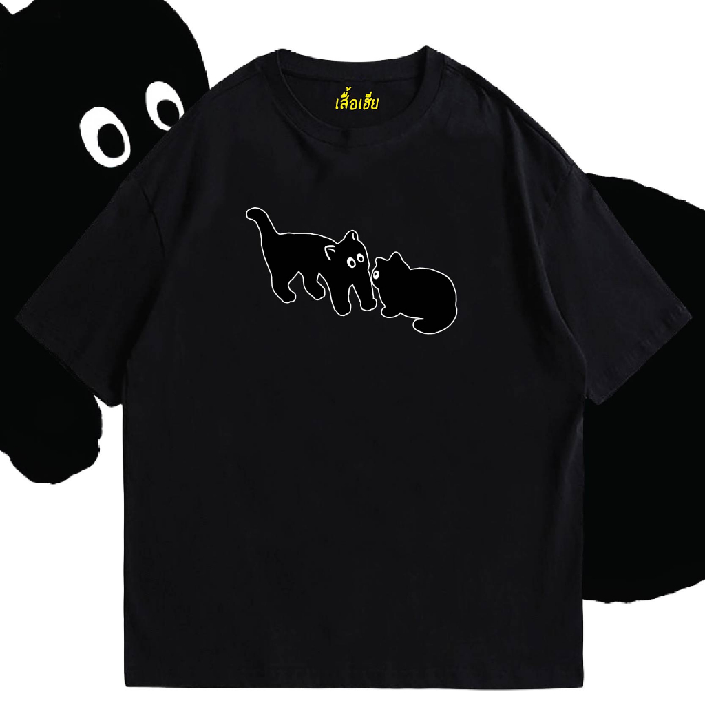 ( เสื้อเฮีย ) เสื้อ two blackcat ผ้า Cotton 100 % ผ้าSOFT