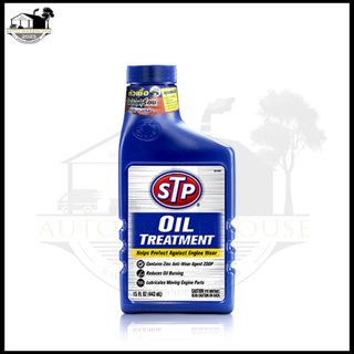 หัวเชื้อน้ำมันเครื่อง STP OIL TREATMENT 443mL.