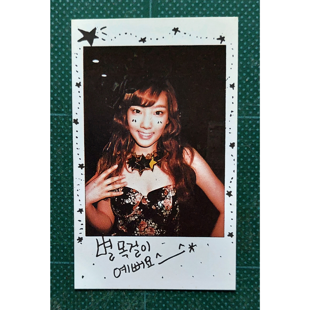 การ์ด Polaroid แทยอน Girls' Generation ของแท้ จาก นิตยาสาร Ceci Magazine ปี 2009 ของแท้ พร้อมส่ง SNS