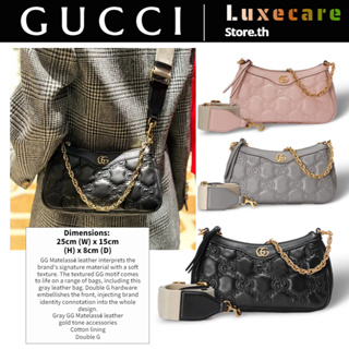 กุชชี่👜Gucci GG Matelassé Women/Shoulder Bag สุภาพสตรี/กระเป๋าสะพายไหล่/กระเป๋าสะพายข้าง/กระเป๋าใต้วงแขน