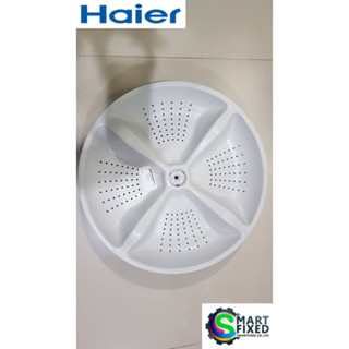 ใบพัดอะไหล่เครื่องซักผ้าไฮเออร์/Haier/0030207101/อะไหล่แท้จากโรงงาน