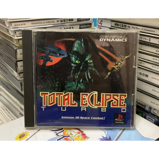 แผ่นแท้ [PS1] Total Eclipse Turbo (Japan)  SLPS-00105)