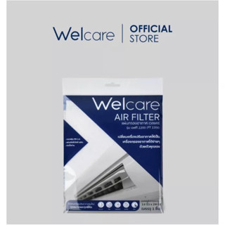 Welcare แผ่นกรองอากาศ (Air Filter) รุ่น FT2200  ขนาด 14x24นิ้ว