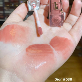 DIOR ADDICT LIP MAXIMIZER 038