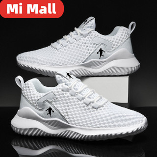 Xiaomi Youpin Summer Breathable Sports Running Shoes Mens Casual Shoes Fashion Breathable Plus Size Lightweight37-42