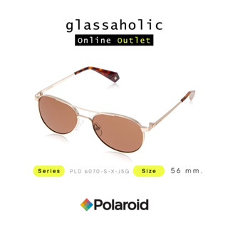 [ลดแรง] แว่นกันแดด Polaroid รุ่น PLD 6070-S-X-J5G ทรงนักบิน สะพานคู่ สุดเท่