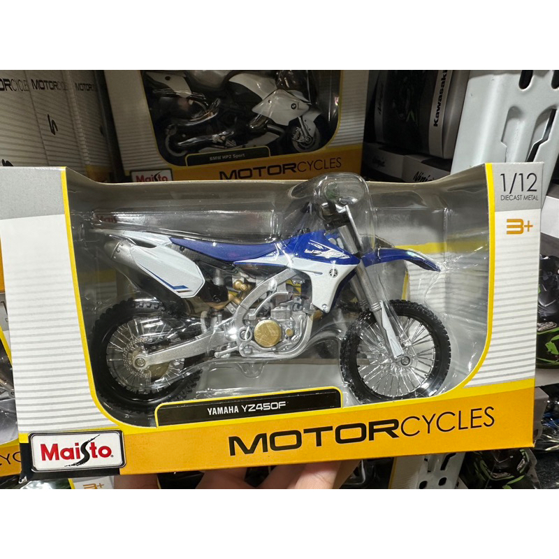โมเดลมอไซค์วิบาท YAMAHA YZ450F สเกล1:12