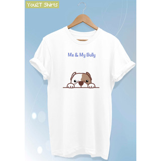 เสื้อยืดลายสุนัขบูลี่ Bully Dog Tshirt