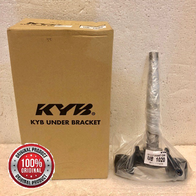 แผงคอล่าง EXCITER 150 KYB โช๊คอัพไซด์ดาวสีทอง