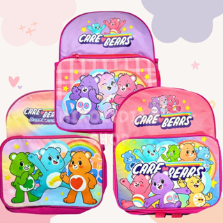 🌈พร้อมส่ง🌈กระเป๋าเป้สะพายหลัง แคร์แบร์ carebears มีหลายลาย กระเป๋านักเรียน