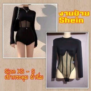 💥 อัพเดททุกวัน 📌 ส่งต่อ FreeSize S M L XL จั้มสูท