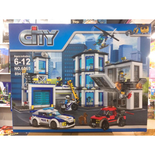 ชุดตัวต่อ no 6065 City-Police Station - จำนวน 894 ชิ้น mf