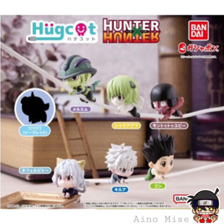 ขายยกเซต Hunter x Hunter Hugcot